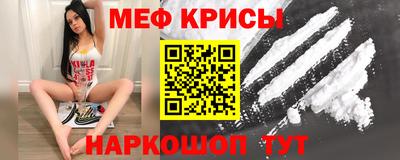 бошки Нарткала