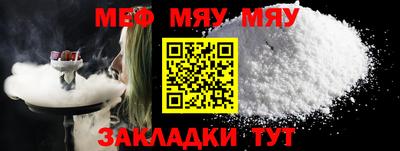 MDMA Premium VHQ Нальчик