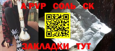 MDMA Premium VHQ Нальчик