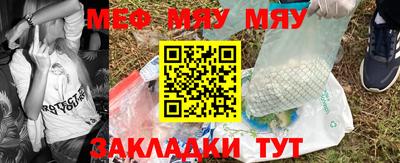 бошки Нарткала