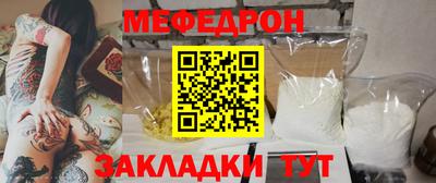 бошки Нарткала