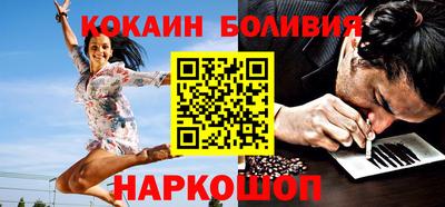 MDMA Premium VHQ Нальчик