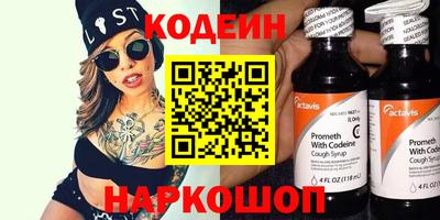 MDMA Premium VHQ Нальчик