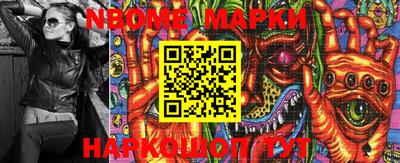MDMA Premium VHQ Нальчик