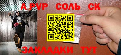 MDMA Premium VHQ Нальчик