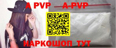 MDMA Premium VHQ Нальчик
