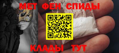 трава Наро-Фоминск
