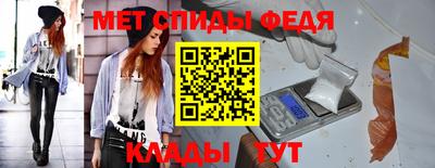 MDMA Premium VHQ Нальчик