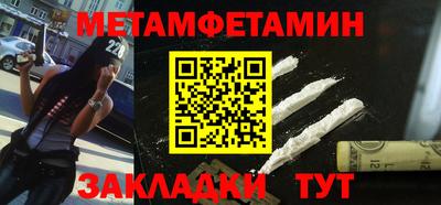 MDMA Premium VHQ Нальчик