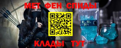 трава Наро-Фоминск