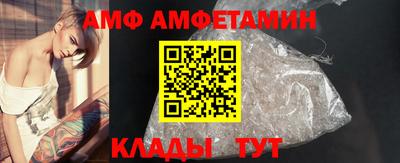 бошки Нарткала