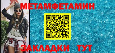 кокаин колумбия Новодвинск