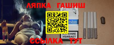 MDMA Premium VHQ Нальчик