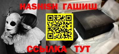 MDMA Premium VHQ Нальчик