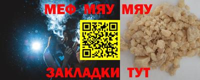 MDMA Premium VHQ Нальчик