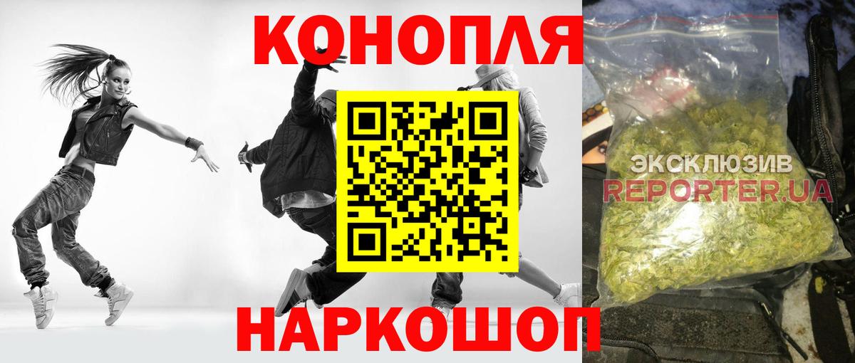 Бошки марихуана SATIVA & INDICA Хабаровск
